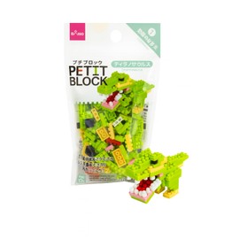 DAISO Petit Block Tyrannosaurus