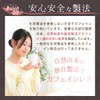 Mizutama Farm Tea House Caffeine-Free Japanese Black Tea Tea Bags