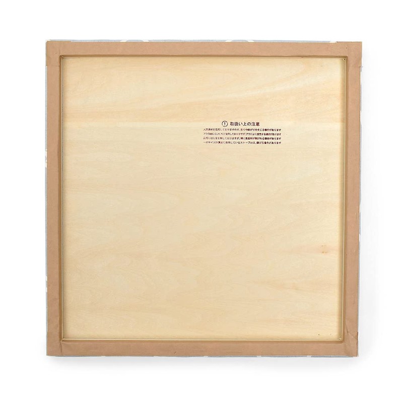 Style Decor W4900110 Fabric Panel, M Size (13 x 13