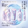 LUCIDO-L (ルシードエル) RE Repair Shampoo Refill [Re-beautification] [Damage Repair] Osmanthus