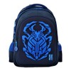 Mochila Infantil Blue beetle Fotorama BB301A34BP