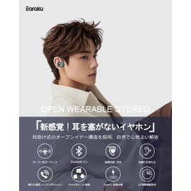 【Ultra-Lightweight 13g Open-Ear Earphones】Earaku (Earaku) Air Conduction Earphones That Do Not Block Ears Bluetooth Earphones That Allow Surrounding Sounds to Be Heard Bluetooth 5.3 AAC ENC Call Noise