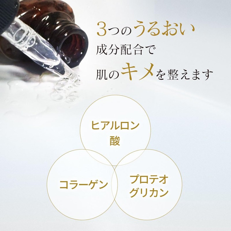 Double Glutathione Serum Glutathione Serum