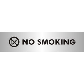 Seco No Smoking With Pictogram Sign, 190mm x 45mm - 2mm Brushed Aluminium Effect Acrylic,black|grey