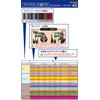 Zlideon Fastener Repair 5B-2 Black Corner Pull Tab