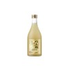 Akashi Tai Ginjo Yuzushu Sake 50 cl