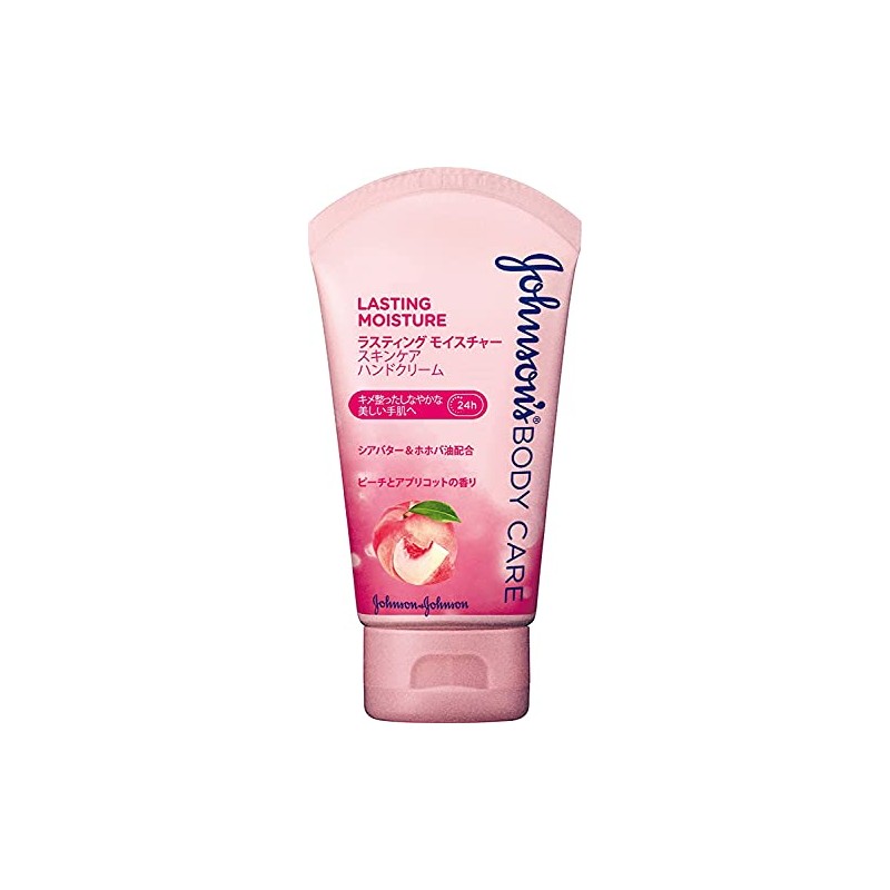 Johnson Body Care Lasting Moisture Skin Care Hand Cream x