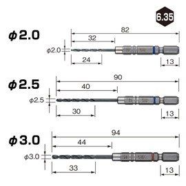 VESSEL Cushioned Drill Bit<鉄工用> -
