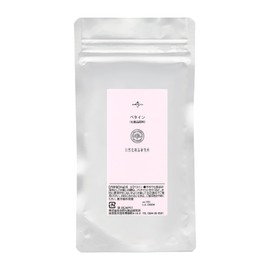 Betaine G [Handmade Cosmetics]