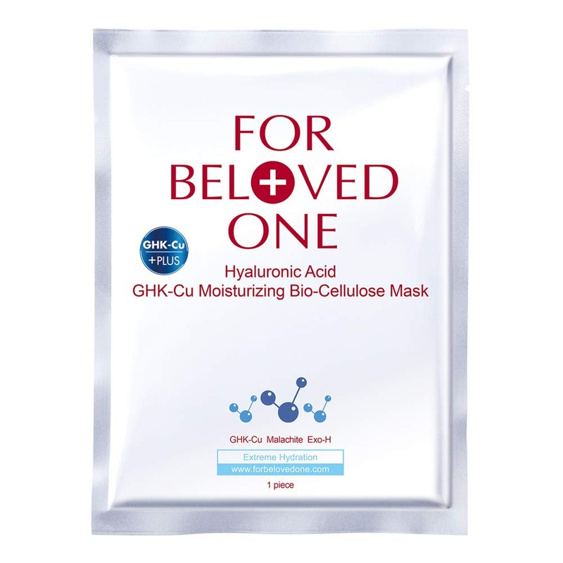 For Beloved One Hyaluronic Acid Moisturizing Bio-Cellulose Facial Mask (Pack