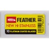 Feather Double Edge Safety Razor Blades 30 Count