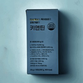 Chianthin 20g x 15 packets Chianthin 20g x 15 packets / 키앤틴 20g x 15포 키앤틴 20g x 15포
