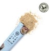 Sangwadeulre 산과들에 검은콩담은 고소한 블랙미숫가루스틱 25g x50봉 Sankwadeul Black Soybean