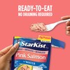 StarKist Wild Pink Salmon - Boneless, Skinless - 2.6 oz