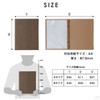 Menu Book, Hardcover, Wood, 12 Pages (6, 12 Sides) A4