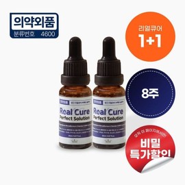 (NS홈쇼핑)1+1 땅고 리얼큐어 문제성 손발톱 솔루션 케어 앰플35742065 (NS Home Shopping) 1+1 Dango Real Cure Problematic Nail Solution Care Ampoule 35742065