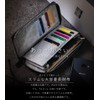 [Number7] Men's Long Wallet, Round Zipper, Toray Ultra Suede, Carbon