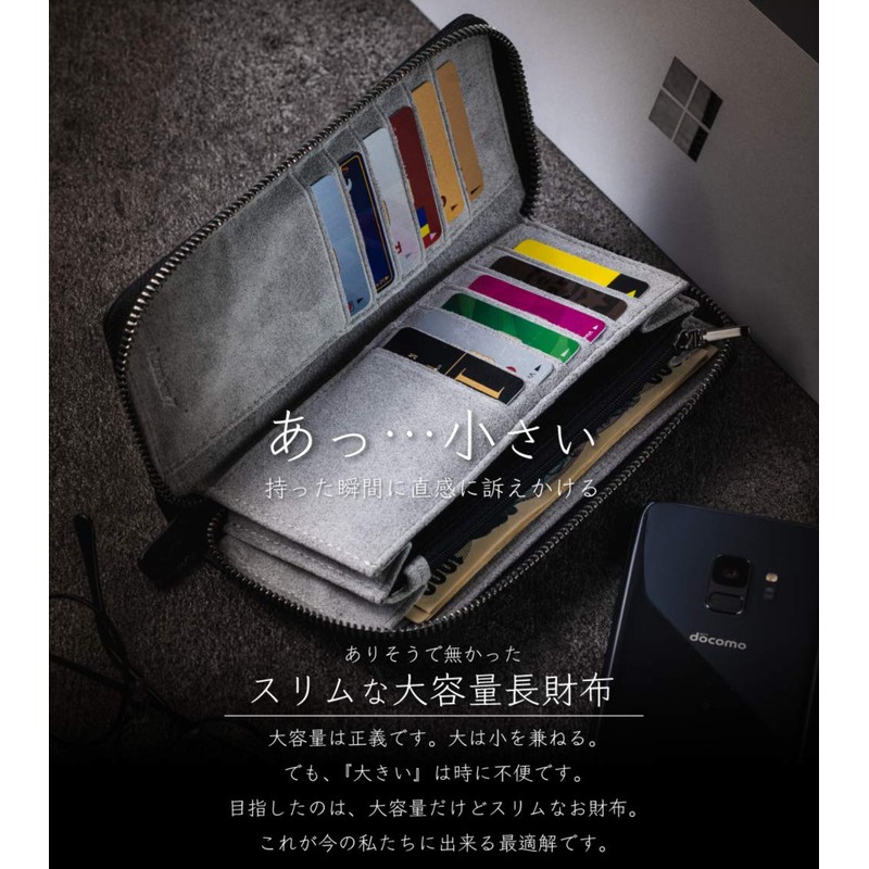 [Number7] Men's Long Wallet, Round Zipper, Toray Ultra Suede, Carbon