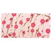Komon Kobo 0203 Bill Holder, Thin Futagoshi Crepe, Kyoto, Japanese