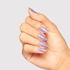 갤러리아 OPI네일락커 S045 - GRAPE ESCAPE Galleria OPI Nail Lacquer