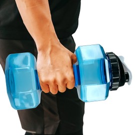 Dumbbell Water Bottle 2.2L – Portable Gym & Fitness Sports Bottle for Workout Hydration, See-Through Blue Design
