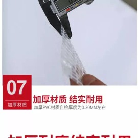 대형 타포린 방수포 천막 트럭 그늘막 차양 차양막 지붕 [Q. 37 미터 투명한 그리드 빗물] Large Tarpaulin Waterproof Cover Canopy Truck Shade Awning Roof [Q. 37 Meter Clear Grid Rainwater]