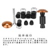 SAMCOS Steering Wheel Bar End Cap for Motorcycles Bike Non-Slip