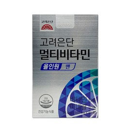 Korea Eundan Multivitamin All-in-One Men 60 tablets, 1 box, 2 months supply / 고려은단 멀티비타민 올인원 맨 60정 1박스 2개월분