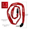 Coleman Bicycle Lock Key 4 Digit Dial Chain Lock with