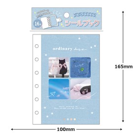 Coolia Seal Binder Sticker Book Ordinary Days Denim 01076