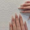 Nail Tip, Long, 24 Pieces, Nail Tip, False Nails, Skin