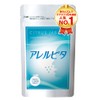 Allerpita Citrus Fermented Black Potato Supplement [Formulated with Sweet Tea,