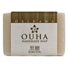 Okinawa Handmade Facial Cleansing Soap, OUHA Soap, Brown Sugar, 1.6