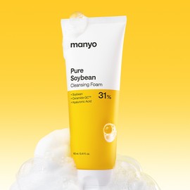 Witch Factory Manyo Factory Pure Soybean Cleansing Foam 120ml / 마녀공장 퓨어 소이빈 클렌징 폼 120ml
