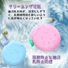 MILANQW For tamagotchi paradise たまごっちパラダイス Case Cover Set Pink Plain