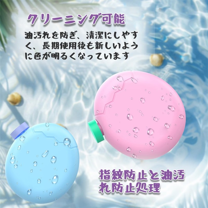 MILANQW For tamagotchi paradise たまごっちパラダイス Case Cover Set Pink Plain