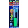 Rod Tip-435 HITTER Various Sizes (Rod Tip Light) [ING co.,]
