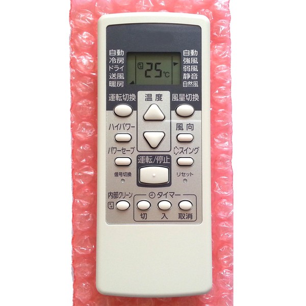 Sanyo For Air Conditioner Remote Control RCS – G.