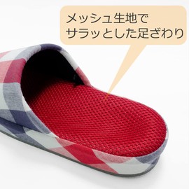 Okumura AAAA6904BL Slippers, Marine Check, Comfort, L, Blue, Fatigue, Perfect Fit for Feet