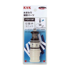 KVK Thermostatic Shower Diverter Unit PZ619F