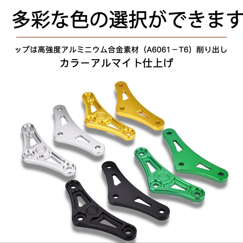 LEDISHUN Motorcycle Low Down Kit for Kawasaki Z900RS/CAFE (18-23) Z900