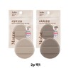 Effect Tok Tok Oil Paper Powder Oil Control Powder /