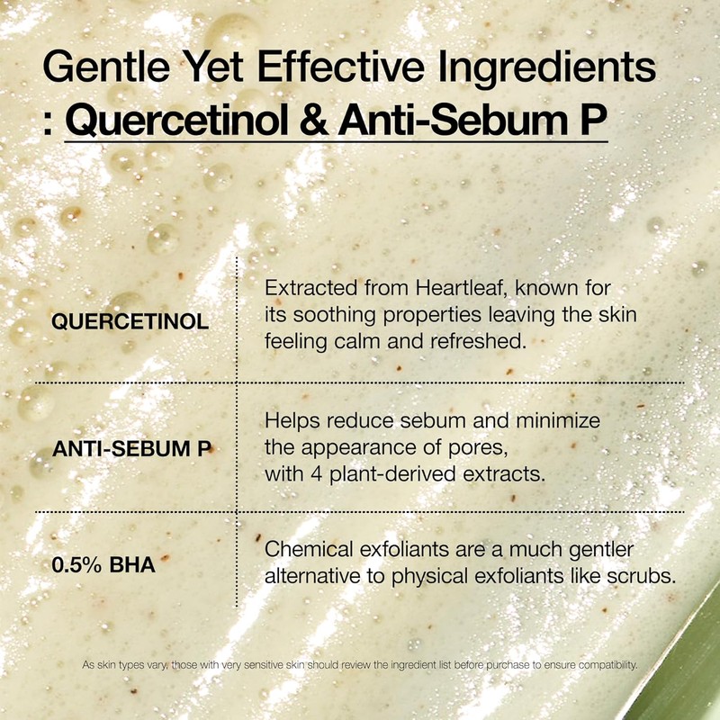 Anua [Anua]Heartleaf Quercetinol Pore Deep Cleansing Foam 150ml