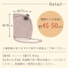 Mitas Cap, Baby Hat, Baby Bonnet with Ears, Hat, Cute,