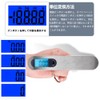 Luggage Scale, Hanging Scale, Travel Scale, Luggage Scale, Hanging Scale,