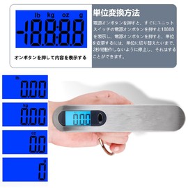 Luggage Scale, Hanging Scale, Travel Scale, Luggage Scale, Hanging Scale, Portable, Digital, Suitcase, Scale, Up to 110.2 lbs (50 kg), Japanese Instruction Manual Included (Silver)