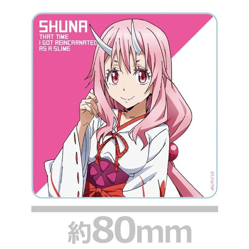When I Reincarnated I Was A Slime Acrylic Coaster C