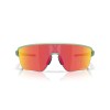 Oakley Corridor SQ Sunglasses Matte Jade / PRIZM Ruby OO9415-0642