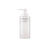Shiseido The Essentials Perfect Cleansing Oil 180 ml - 180