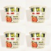 Artificial Spicy Beef Soup Flavor Instant Noodle, Big Cup,3.77 Oz,